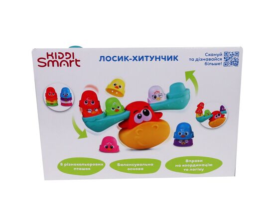 Развивающая игрушка Kiddi Smart балансир – Лосик-шаташка (4553-KS), изображение 6 Развивающая игрушка Kiddi Smart балансир – Лосик-шаташка (4553-KS), изображение 6