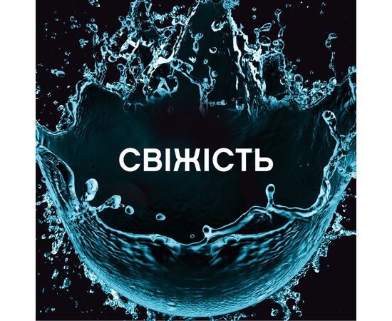 Кондиционер для белья Lenor Unstoppables Свежесть Парфюмированные гранулы 495 г (8700216704724), изображение 6 Кондиционер для белья Lenor Unstoppables Свежесть Парфюмированные гранулы 495 г (8700216704724), изображение 6