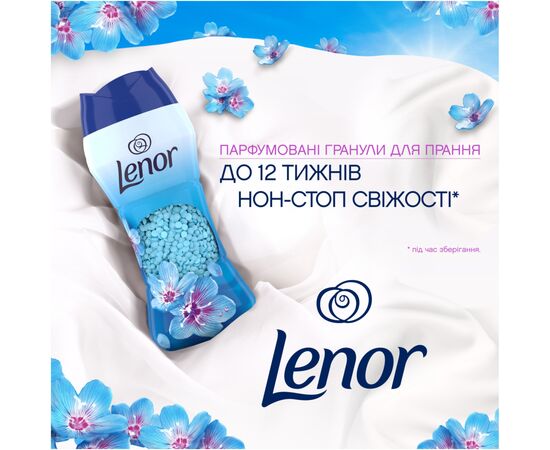 Кондиционер для белья Lenor Парфюмированные гранулы Весеннее пробуждение 195 г (8700216708418), изображение 2 Кондиционер для белья Lenor Парфюмированные гранулы Весеннее пробуждение 195 г (8700216708418), изображение 2