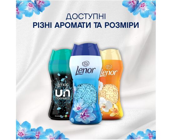 Кондиционер для белья Lenor Парфюмированные гранулы Весеннее пробуждение 195 г (8700216708418), изображение 8 Кондиционер для белья Lenor Парфюмированные гранулы Весеннее пробуждение 195 г (8700216708418), изображение 8