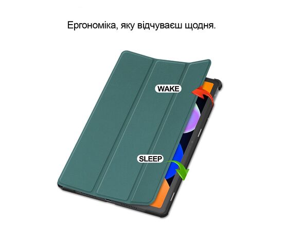 Чохол до планшета BeCover Smart Case Lenovo Idea Tab/K11 (2nd Gen) TB336/Xiaoxin Pad (2025) 11" Dark Green (714097), зображення 7 Чохол до планшета BeCover Smart Case Lenovo Idea Tab/K11 (2nd Gen) TB336/Xiaoxin Pad (2025) 11" Dark Green (714097), зображення 7