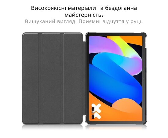 Чохол до планшета BeCover Smart Case Lenovo Idea Tab/K11 (2nd Gen) TB336/Xiaoxin Pad (2025) 11" Don't Touch (714100), зображення 8 Чохол до планшета BeCover Smart Case Lenovo Idea Tab/K11 (2nd Gen) TB336/Xiaoxin Pad (2025) 11" Don't Touch (714100), зображення 8