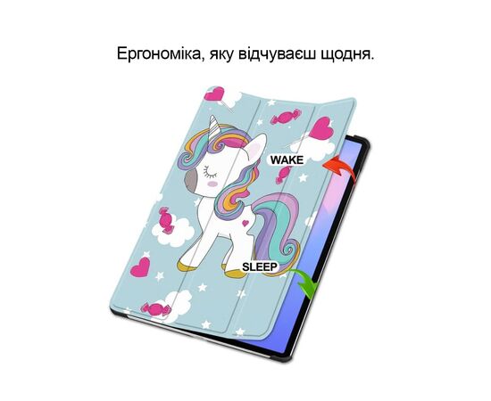 Чохол до планшета BeCover Smart Case Lenovo Idea Tab/K11 (2nd Gen) TB336/Xiaoxin Pad (2025) 11" Unicorn (714102), зображення 5 Чохол до планшета BeCover Smart Case Lenovo Idea Tab/K11 (2nd Gen) TB336/Xiaoxin Pad (2025) 11" Unicorn (714102), зображення 5
