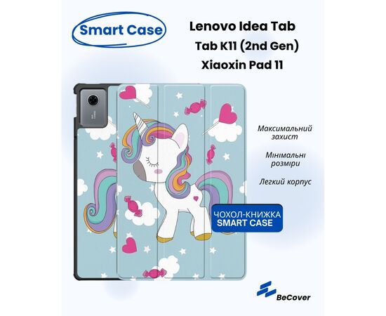 Чохол до планшета BeCover Smart Case Lenovo Idea Tab/K11 (2nd Gen) TB336/Xiaoxin Pad (2025) 11" Unicorn (714102) Чохол до планшета BeCover Smart Case Lenovo Idea Tab/K11 (2nd Gen) TB336/Xiaoxin Pad (2025) 11" Unicorn (714102)