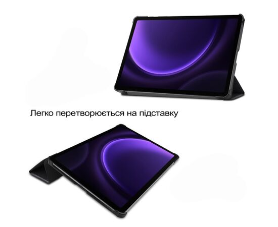 Чохол до планшета BeCover Smart Case Samsung Galaxy Tab S10 Lite SM-X400/406 10.9" Don't Touch (713847), зображення 5 Чохол до планшета BeCover Smart Case Samsung Galaxy Tab S10 Lite SM-X400/406 10.9" Don't Touch (713847), зображення 5