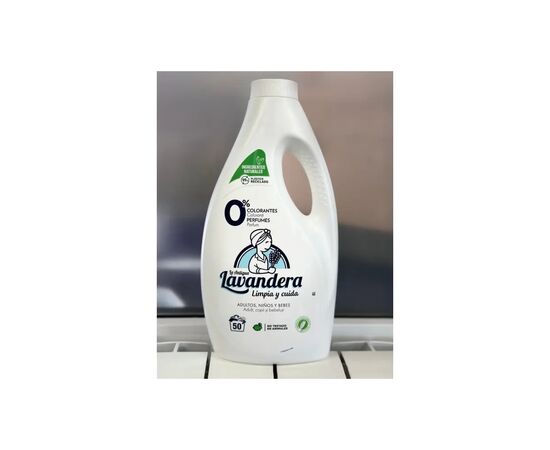 Гель для стирки La Antigua Lavandera Natural Без аромата 2.5 л (8435495843887), изображение 2 Гель для стирки La Antigua Lavandera Natural Без аромата 2.5 л (8435495843887), изображение 2