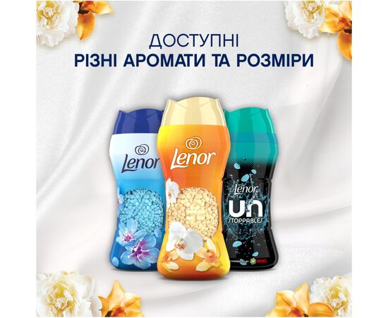 Кондиционер для белья Lenor Парфюмированные гранулы Золотая орхидея и ваниль 495 г (8700216704809), изображение 8 Кондиционер для белья Lenor Парфюмированные гранулы Золотая орхидея и ваниль 495 г (8700216704809), изображение 8