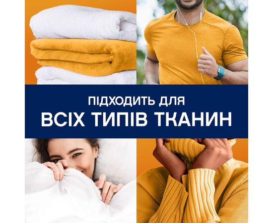 Кондиционер для белья Lenor Парфюмированные гранулы Золотая орхидея и ваниль 195 г (8700216708517), изображение 6 Кондиционер для белья Lenor Парфюмированные гранулы Золотая орхидея и ваниль 195 г (8700216708517), изображение 6