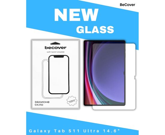 Стекло защитное BeCover Samsung Galaxy Tab S11 Ultra (SM-X930/X936) 14.6" (714556) Стекло защитное BeCover Samsung Galaxy Tab S11 Ultra (SM-X930/X936) 14.6" (714556)