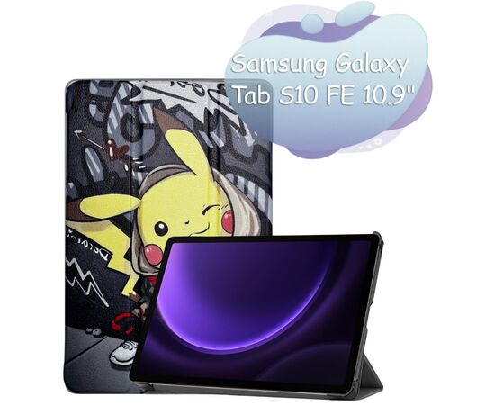 Чохол до планшета BeCover Smart Case Samsung Galaxy Tab S10 FE (SM-X520/SM-X526) 10.9" Pikachu (714561) Чохол до планшета BeCover Smart Case Samsung Galaxy Tab S10 FE (SM-X520/SM-X526) 10.9" Pikachu (714561)