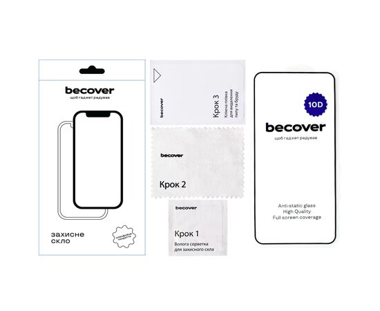 Стекло защитное BeCover 10D Xiaomi Redmi 15 Black (713906), изображение 2 Стекло защитное BeCover 10D Xiaomi Redmi 15 Black (713906), изображение 2