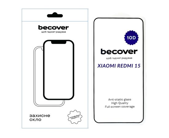 Стекло защитное BeCover 10D Xiaomi Redmi 15 Black (713906) Стекло защитное BeCover 10D Xiaomi Redmi 15 Black (713906)