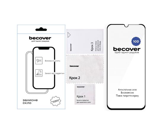 Стекло защитное BeCover 10D Xiaomi Redmi 15C 4G/5G Black (713908), изображение 2 Стекло защитное BeCover 10D Xiaomi Redmi 15C 4G/5G Black (713908), изображение 2