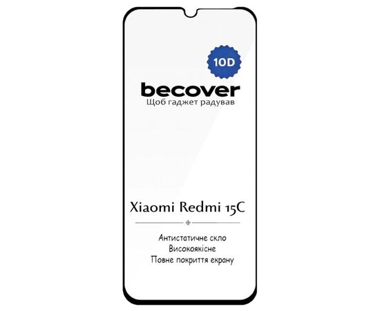 Стекло защитное BeCover 10D Xiaomi Redmi 15C 4G/5G Black (713908), изображение 3 Стекло защитное BeCover 10D Xiaomi Redmi 15C 4G/5G Black (713908), изображение 3