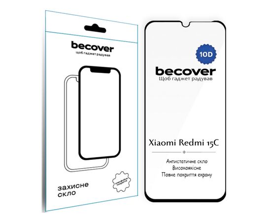 Стекло защитное BeCover 10D Xiaomi Redmi 15C 4G/5G Black (713908) Стекло защитное BeCover 10D Xiaomi Redmi 15C 4G/5G Black (713908)