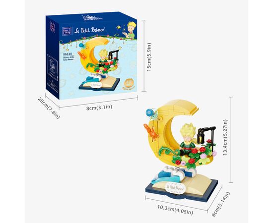 Конструктор Pantasy Le Petit Prince -Звездная прогулка - Новая Луна (86318), изображение 4 Конструктор Pantasy Le Petit Prince -Звездная прогулка - Новая Луна (86318), изображение 4
