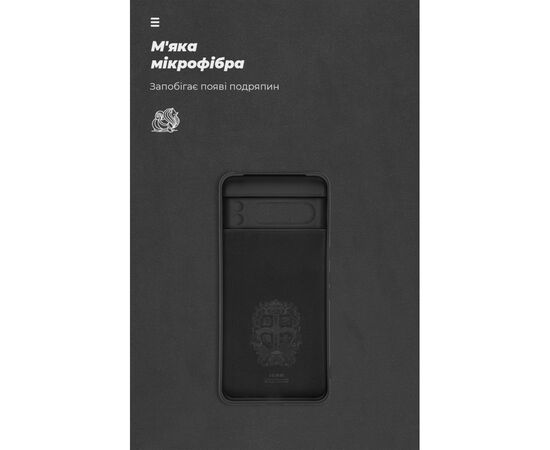Чехол для мобильного телефона Armorstandart ICON Google Pixel 8 Pro Camera Cover Black (ARM89083), изображение 4