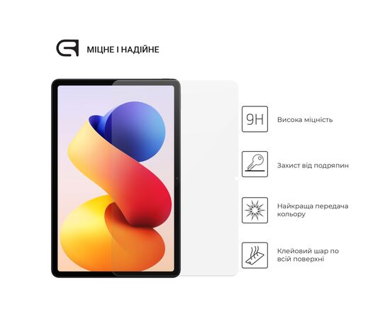 Стекло защитное Armorstandart CR Xiaomi Redmi Pad 2 Pro (ARM88521), изображение 2 Стекло защитное Armorstandart CR Xiaomi Redmi Pad 2 Pro (ARM88521), изображение 2