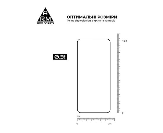 Стекло защитное Armorstandart Pro Tecno Spark 40 4G / Spark Go 2 4G (ARM87297), изображение 3 Стекло защитное Armorstandart Pro Tecno Spark 40 4G / Spark Go 2 4G (ARM87297), изображение 3