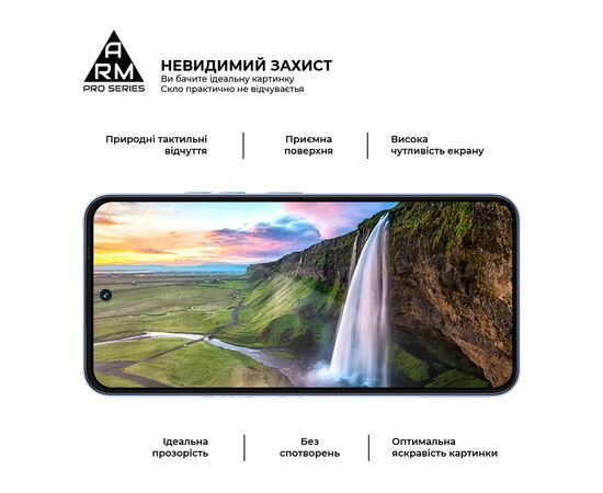 Стекло защитное Armorstandart Pro Tecno Spark 40 4G / Spark Go 2 4G (ARM87297), изображение 4 Стекло защитное Armorstandart Pro Tecno Spark 40 4G / Spark Go 2 4G (ARM87297), изображение 4