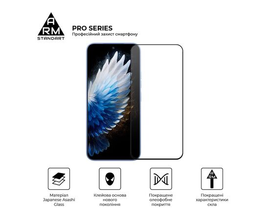 Стекло защитное Armorstandart Pro Tecno Spark 40 Pro 4G (ARM87519), изображение 2 Стекло защитное Armorstandart Pro Tecno Spark 40 Pro 4G (ARM87519), изображение 2