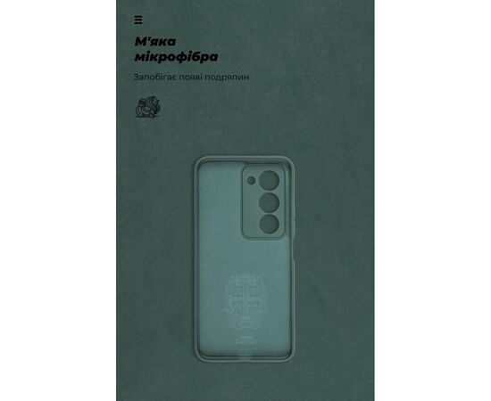 Чехол для мобильного телефона Armorstandart ICON Xiaomi Redmi 15 4G Camera cover Dark Green (ARM87087), изображение 4