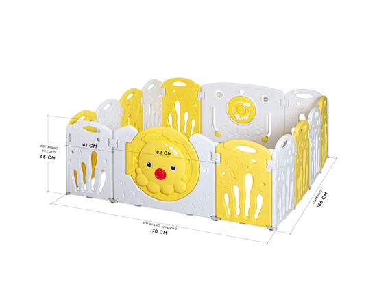 Детский манеж Mealux Kraken Yellow (KD-C121 Yellow), изображение 2 Детский манеж Mealux Kraken Yellow (KD-C121 Yellow), изображение 2