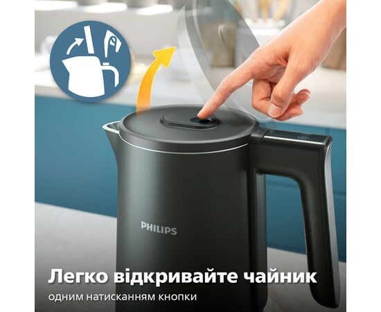 Электрочайник Philips HD9396/90, изображение 10 Электрочайник Philips HD9396/90, изображение 10