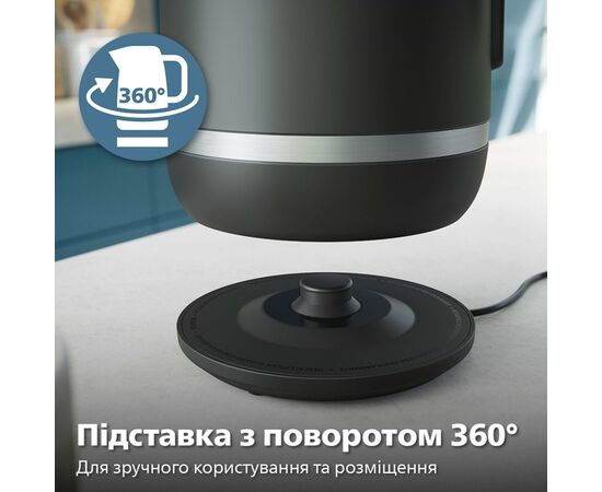 Электрочайник Philips HD9396/90, изображение 11 Электрочайник Philips HD9396/90, изображение 11
