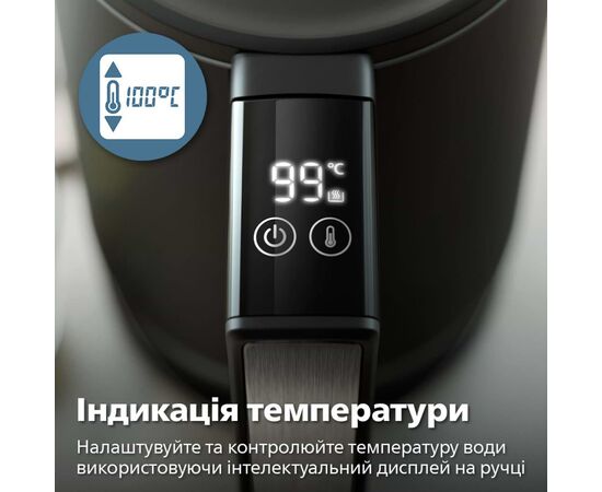 Электрочайник Philips HD9396/90, изображение 3 Электрочайник Philips HD9396/90, изображение 3