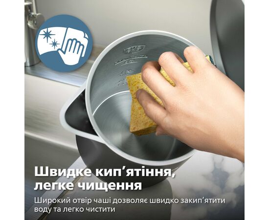 Электрочайник Philips HD9396/90, изображение 7 Электрочайник Philips HD9396/90, изображение 7