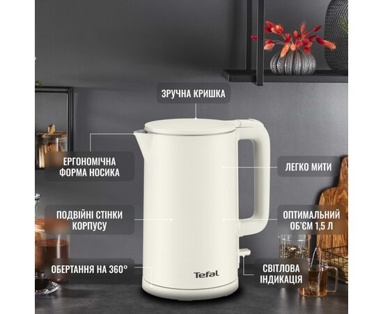 Электрочайник Tefal KO140AE0, изображение 10 Электрочайник Tefal KO140AE0, изображение 10