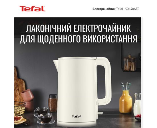 Электрочайник Tefal KO140AE0, изображение 2 Электрочайник Tefal KO140AE0, изображение 2