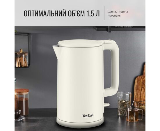 Электрочайник Tefal KO140AE0, изображение 4 Электрочайник Tefal KO140AE0, изображение 4