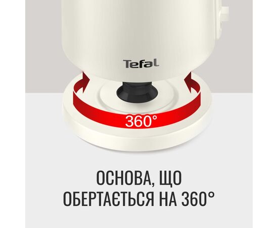 Электрочайник Tefal KO140AE0, изображение 5 Электрочайник Tefal KO140AE0, изображение 5