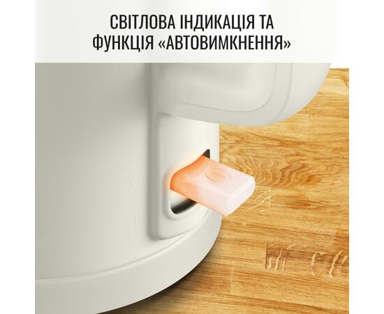 Электрочайник Tefal KO140AE0, изображение 7 Электрочайник Tefal KO140AE0, изображение 7