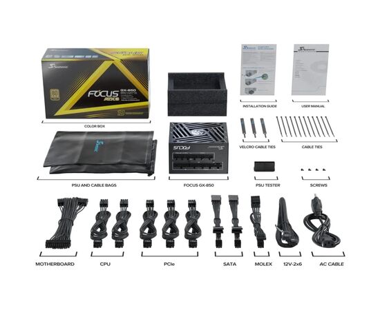 Блок питания Seasonic 850W (FOCUS-GX-850-ATX31), изображение 10 Блок питания Seasonic 850W (FOCUS-GX-850-ATX31), изображение 10