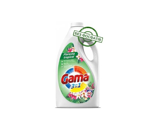 Гель для стирки Gama Floresta Tropical С ароматом тропических цветов 4.05 л (8435495834342) Гель для стирки Gama Floresta Tropical С ароматом тропических цветов 4.05 л (8435495834342)