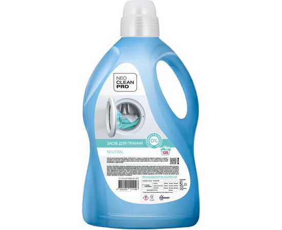 Гель для стирки Biossot NeoCleanPro Neutral 5 л (4820255111148), изображение 2 Гель для стирки Biossot NeoCleanPro Neutral 5 л (4820255111148), изображение 2