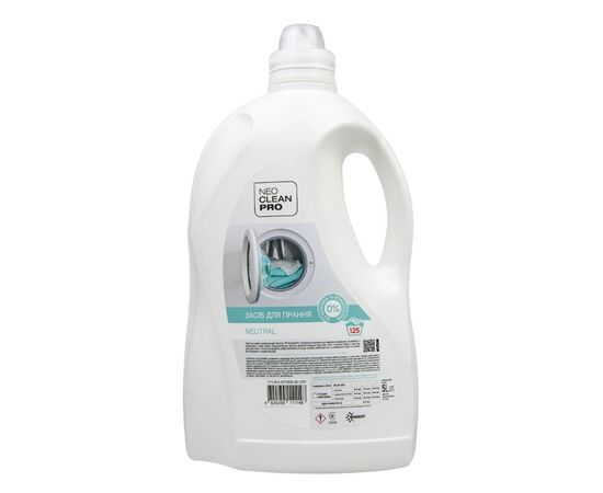 Гель для стирки Biossot NeoCleanPro Neutral 5 л (4820255111148) Гель для стирки Biossot NeoCleanPro Neutral 5 л (4820255111148)