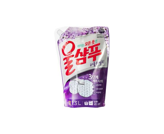 Гель для стирки Aekyung Wool Champoo Purple Lilac Для деликатной стирки 1.3 л (8801046879078) Гель для стирки Aekyung Wool Champoo Purple Lilac Для деликатной стирки 1.3 л (8801046879078)
