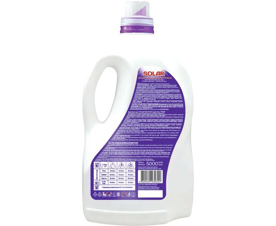 Гель для прання Solar Household Universal Vanilla Orchid 5 л (4820269930322), зображення 2