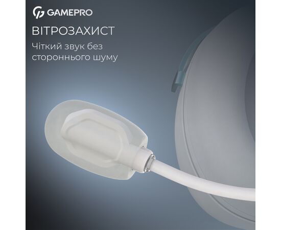 Наушники GamePro Asgard Freya Pro Wireless White/Blue (HSW201WB), изображение 9 Наушники GamePro Asgard Freya Pro Wireless White/Blue (HSW201WB), изображение 9