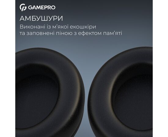 Наушники GamePro Asgard Skadi Wireless Black (HSW191B), изображение 11 Наушники GamePro Asgard Skadi Wireless Black (HSW191B), изображение 11