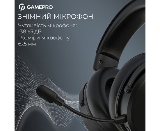 Наушники GamePro Asgard Skadi Wireless Black (HSW191B), изображение 9 Наушники GamePro Asgard Skadi Wireless Black (HSW191B), изображение 9