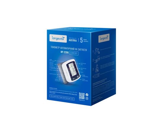Тонометр Longevita BP-2206, изображение 7 Тонометр Longevita BP-2206, изображение 7