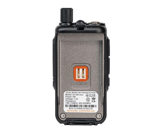 Портативная рация Baofeng UV-5R MINI Green (UV-5R_MINI_Green), изображение 3 Портативная рация Baofeng UV-5R MINI Green (UV-5R_MINI_Green), изображение 3