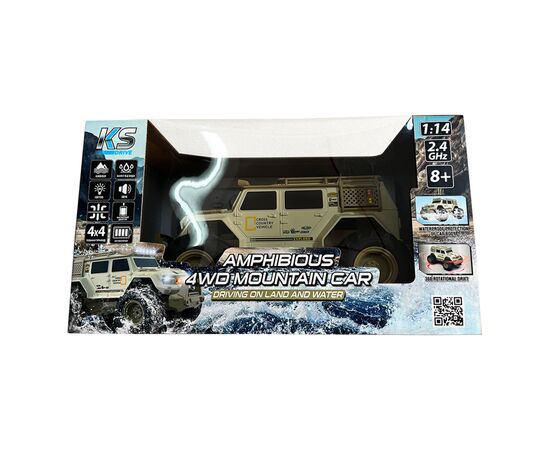 Радиоуправляемая игрушка KS Drive Amphibious 4WD (1:14, свет, звук) (SL-8018ARH), изображение 6 Радиоуправляемая игрушка KS Drive Amphibious 4WD (1:14, свет, звук) (SL-8018ARH), изображение 6