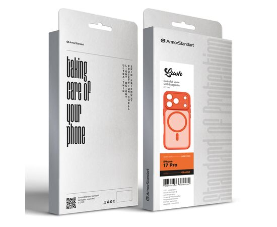 Чохол до мобільного телефона Armorstandart Lush MagCase Apple iPhone 17 Pro Orange (ARM87492), зображення 3
