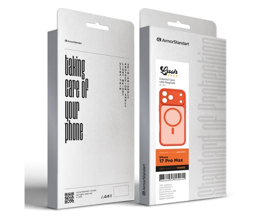 Чохол до мобільного телефона Armorstandart Lush MagCase Apple iPhone 17 Pro Max Orange (ARM87501), зображення 3